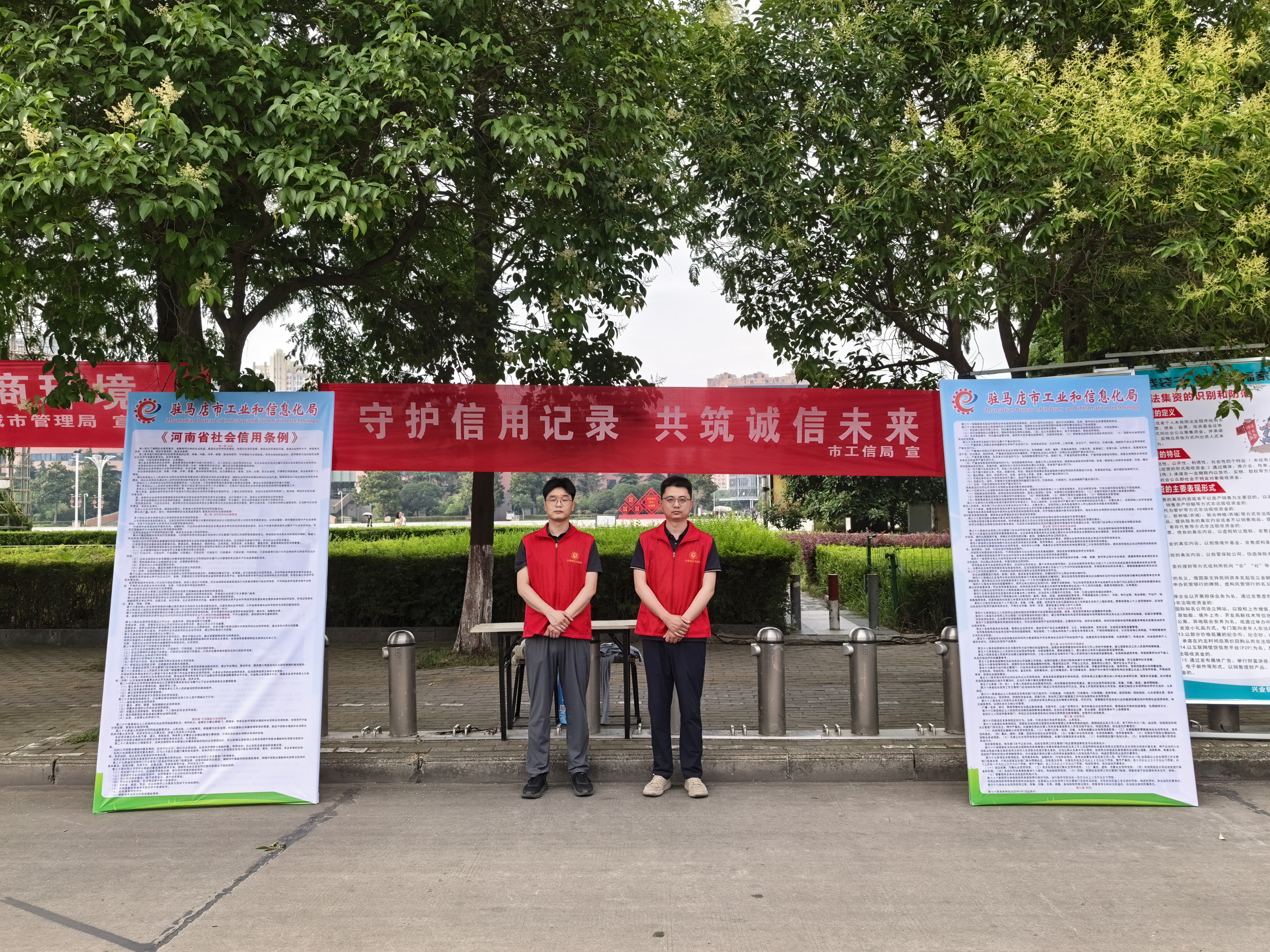 微信图片_20260612155028